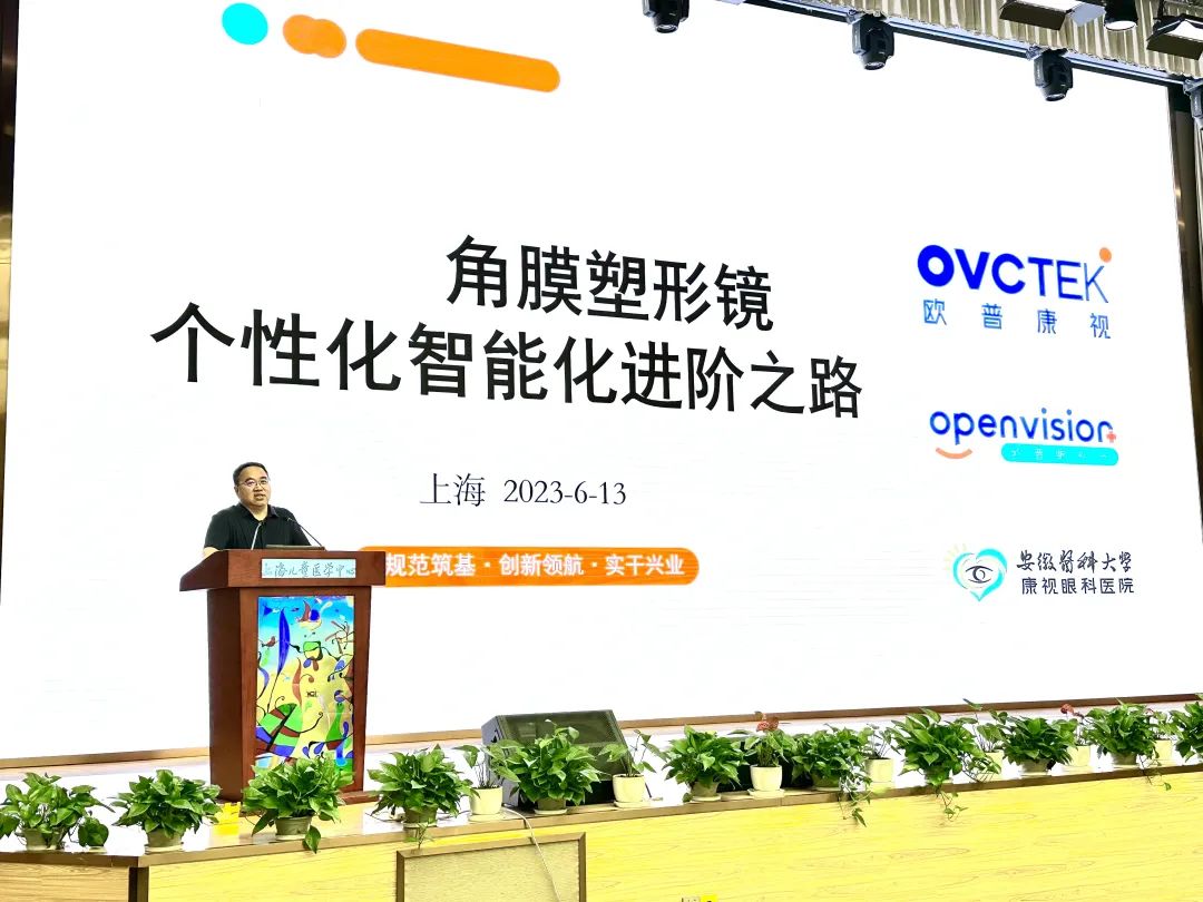 兴发xf(中国区)游戏有限公司