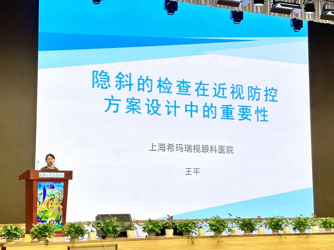 兴发xf(中国区)游戏有限公司