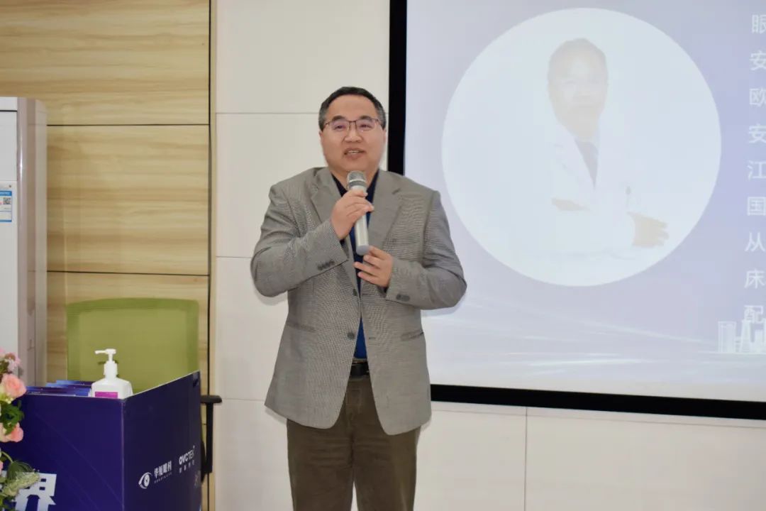 兴发xf(中国区)游戏有限公司