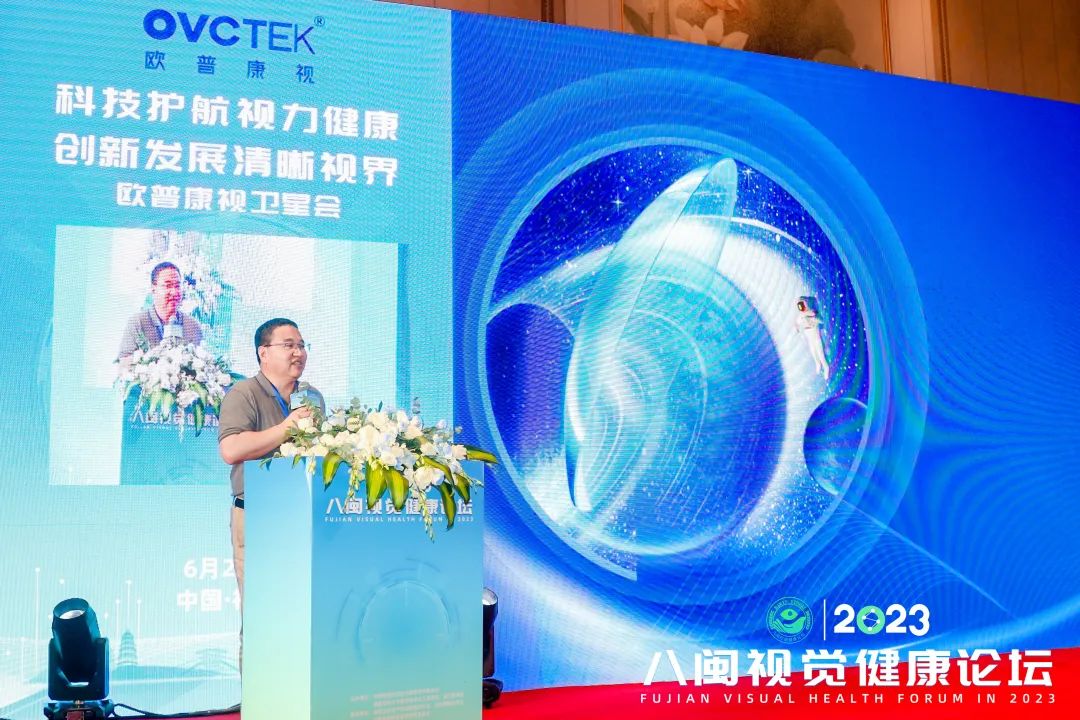 兴发xf(中国区)游戏有限公司