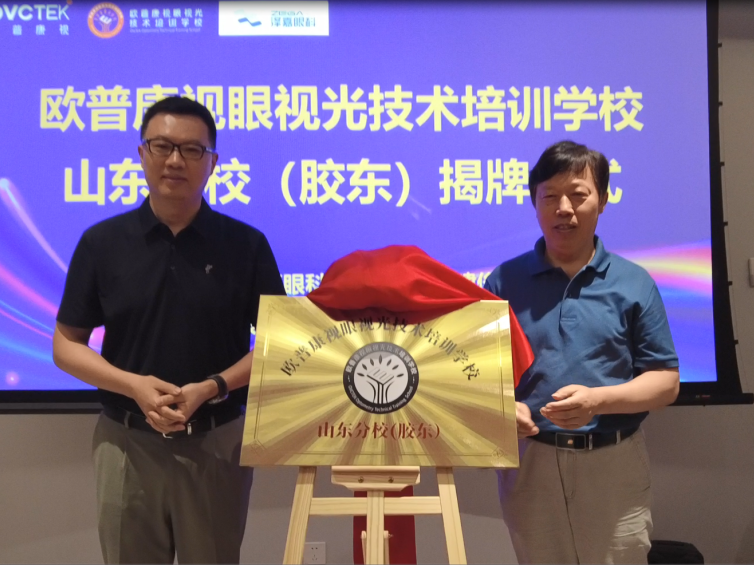 兴发xf(中国区)游戏有限公司