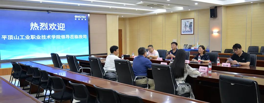 兴发xf(中国区)游戏有限公司