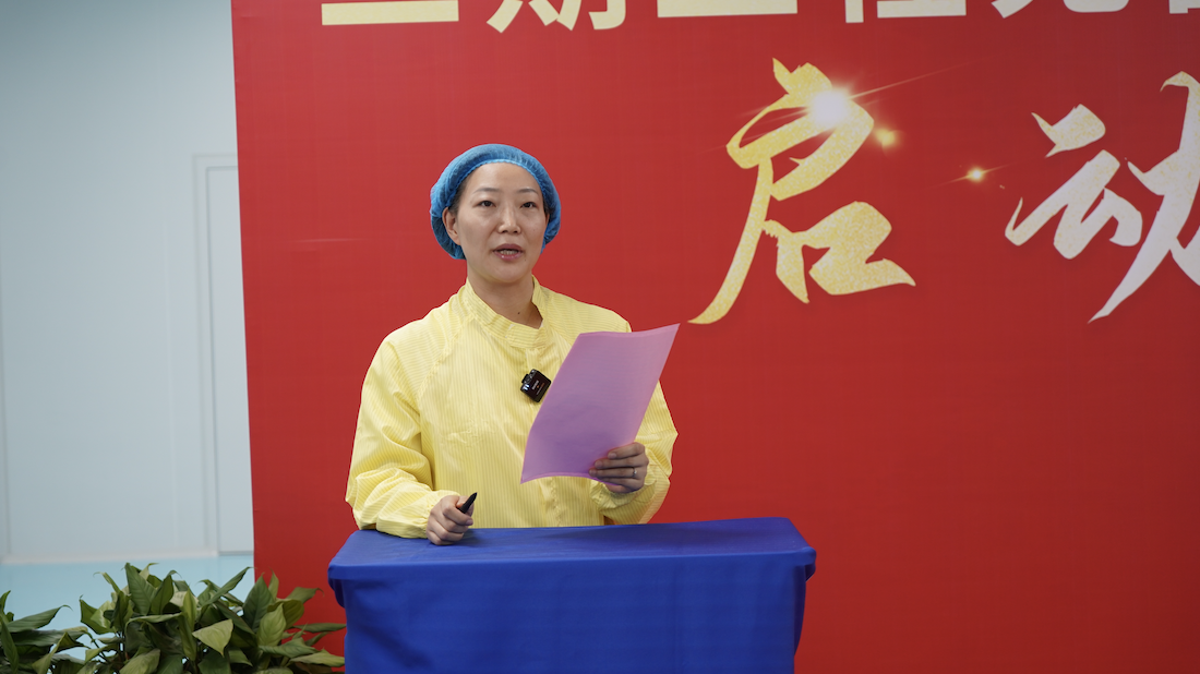 兴发xf(中国区)游戏有限公司