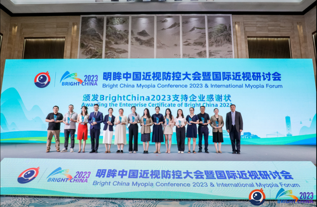 兴发xf(中国区)游戏有限公司