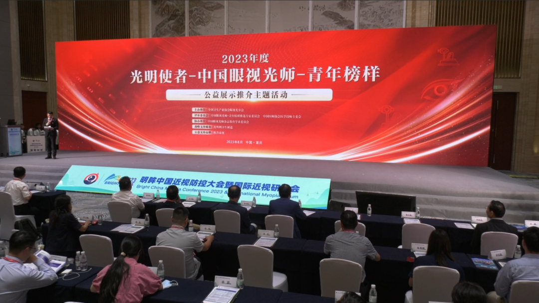 兴发xf(中国区)游戏有限公司