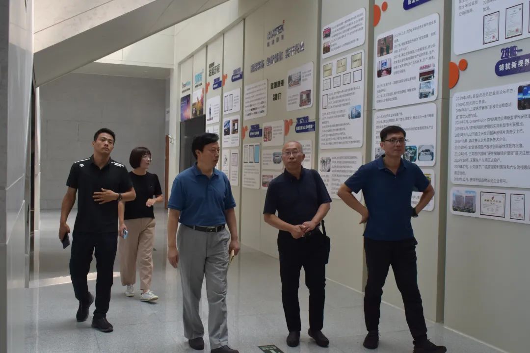 兴发xf(中国区)游戏有限公司