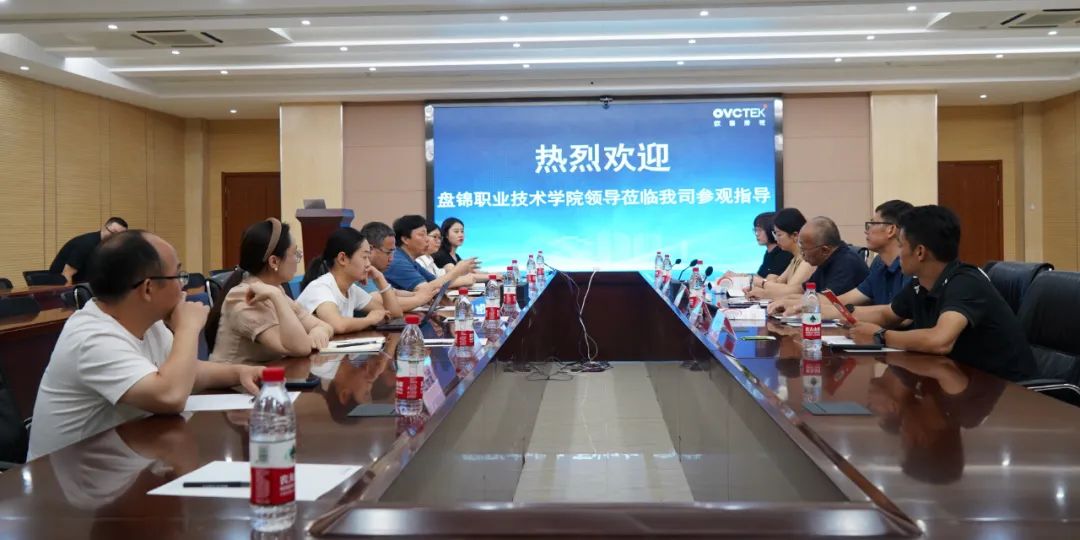 兴发xf(中国区)游戏有限公司