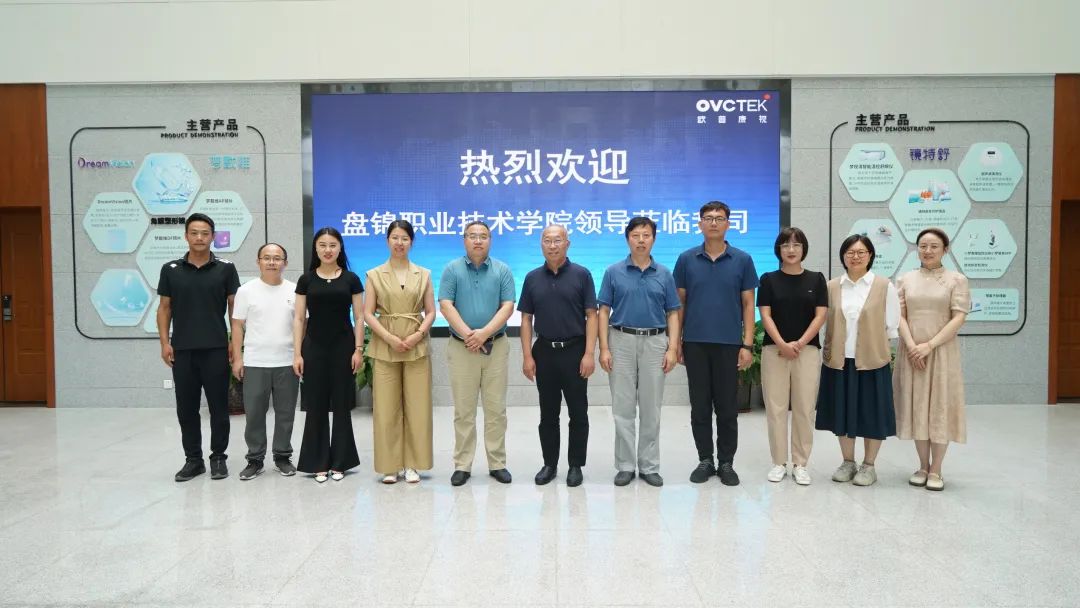 兴发xf(中国区)游戏有限公司