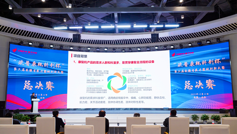 兴发xf(中国区)游戏有限公司