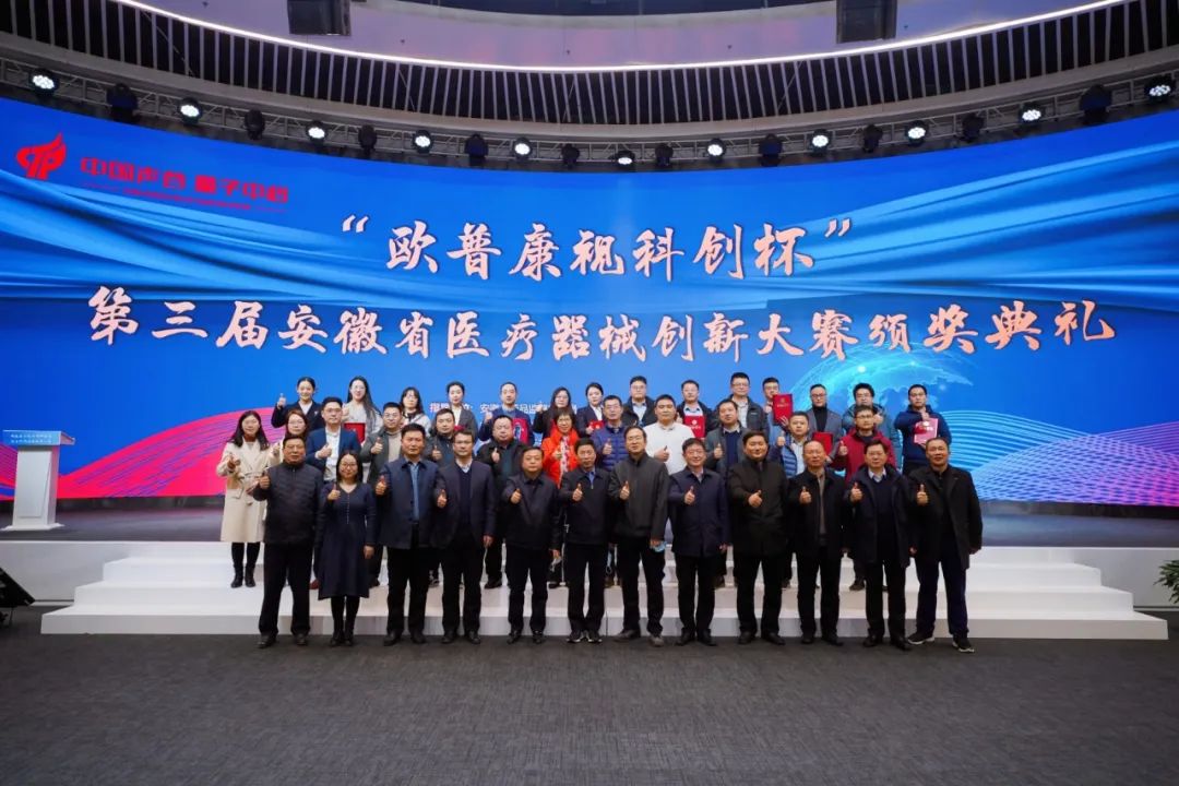 兴发xf(中国区)游戏有限公司