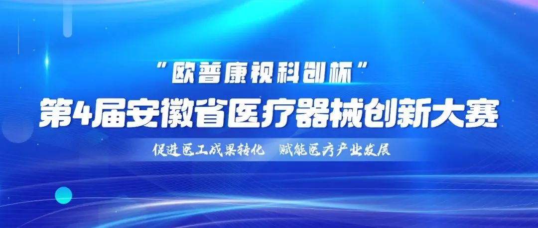 兴发xf(中国区)游戏有限公司