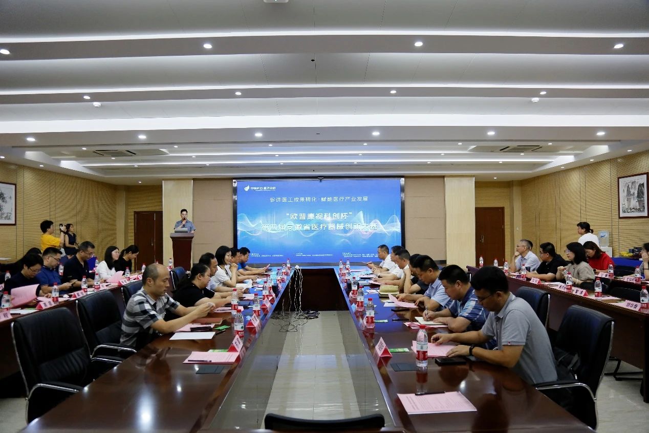 兴发xf(中国区)游戏有限公司