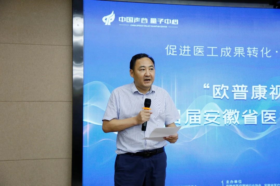 兴发xf(中国区)游戏有限公司