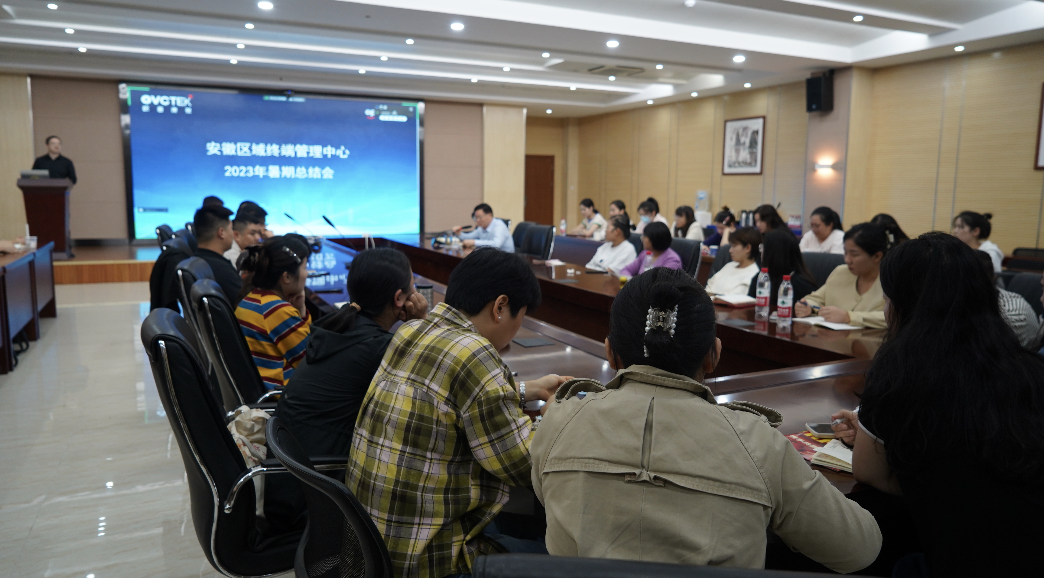 兴发xf(中国区)游戏有限公司