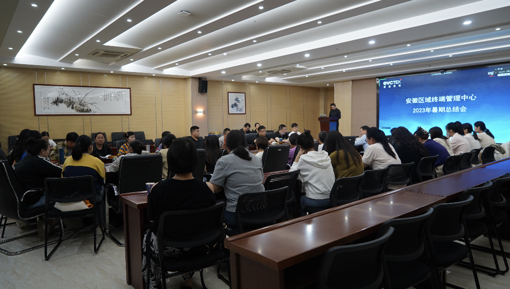 兴发xf(中国区)游戏有限公司