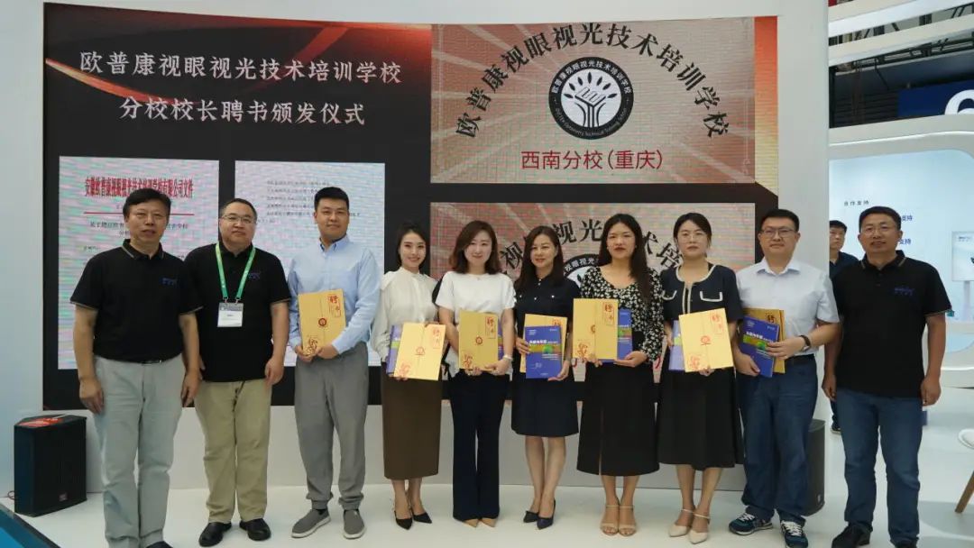 兴发xf(中国区)游戏有限公司