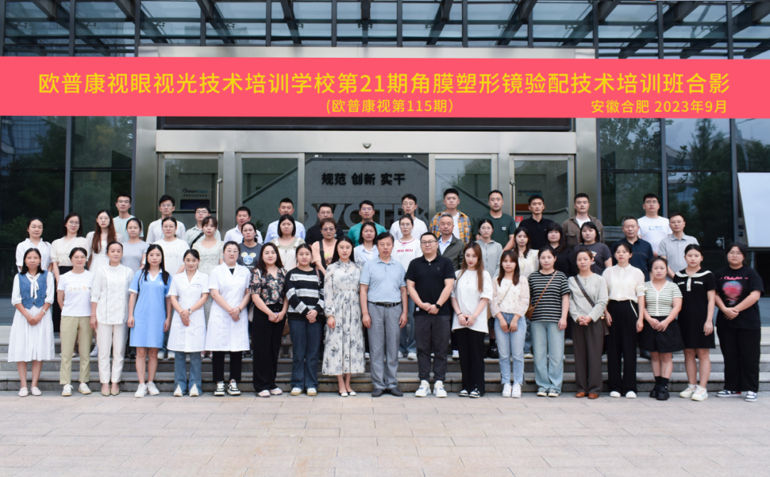 兴发xf(中国区)游戏有限公司