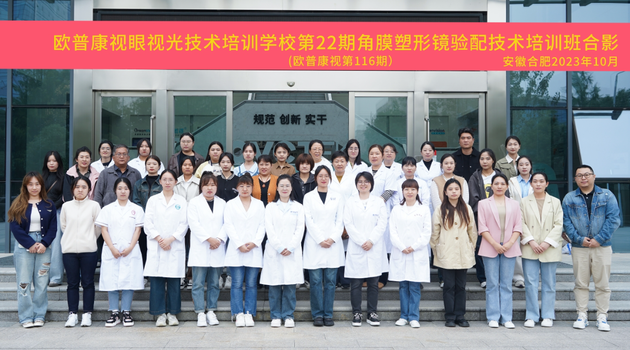 兴发xf(中国区)游戏有限公司