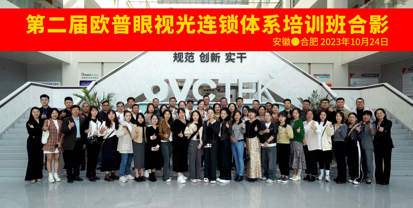 兴发xf(中国区)游戏有限公司