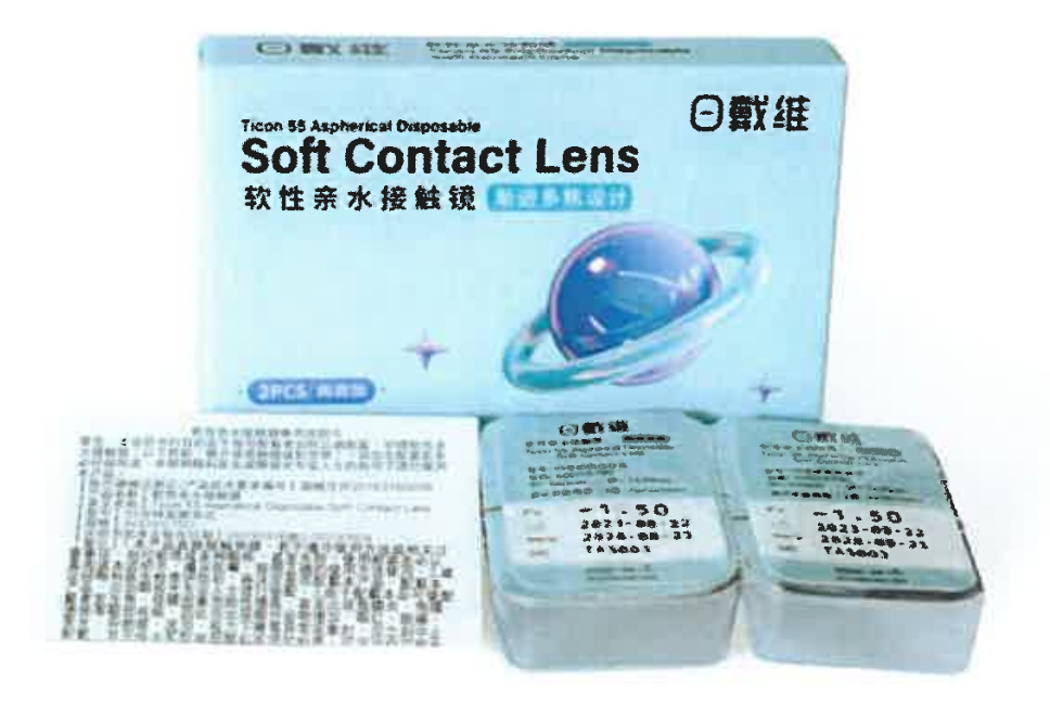 兴发xf(中国区)游戏有限公司