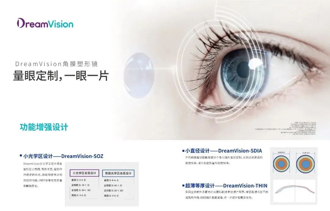 兴发xf(中国区)游戏有限公司