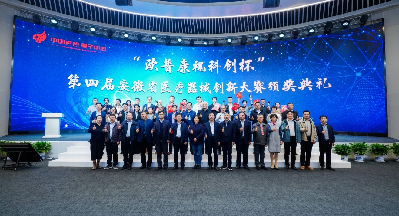 兴发xf(中国区)游戏有限公司