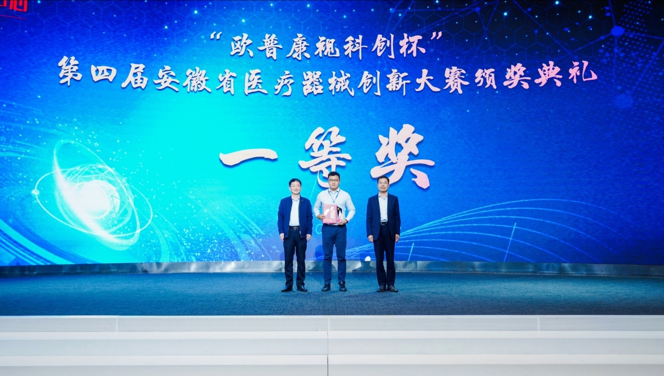 兴发xf(中国区)游戏有限公司