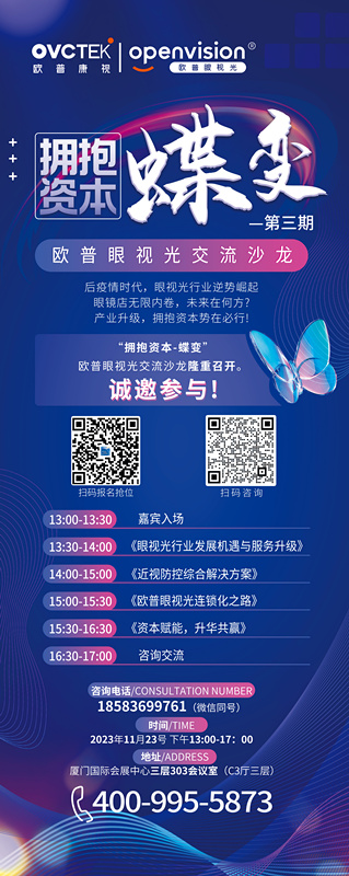 兴发xf(中国区)游戏有限公司