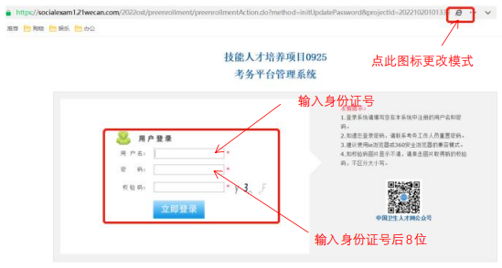 兴发xf(中国区)游戏有限公司