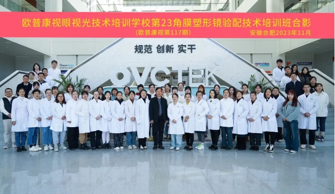 兴发xf(中国区)游戏有限公司