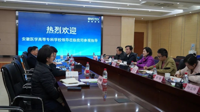 兴发xf(中国区)游戏有限公司