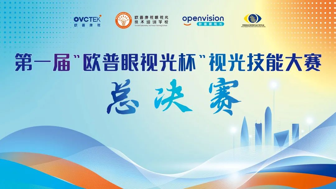 兴发xf(中国区)游戏有限公司