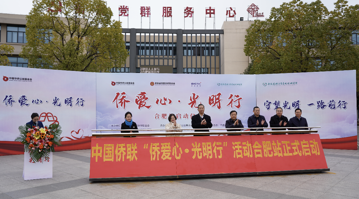 兴发xf(中国区)游戏有限公司