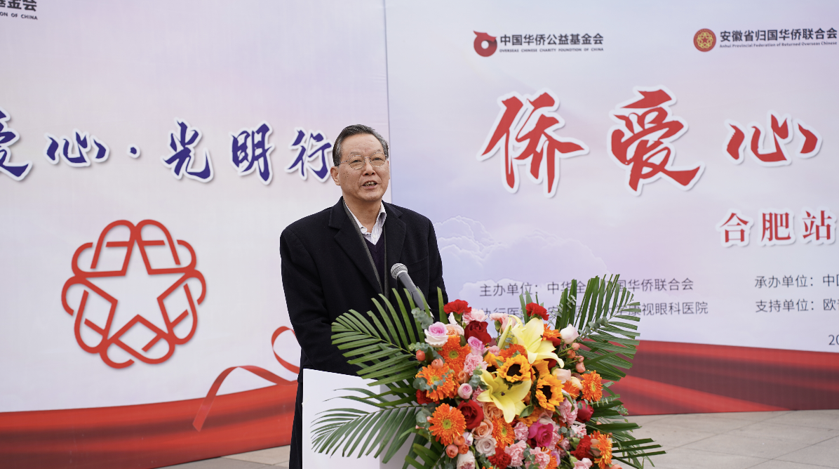 兴发xf(中国区)游戏有限公司