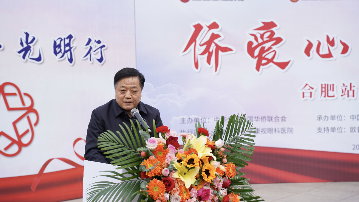 兴发xf(中国区)游戏有限公司