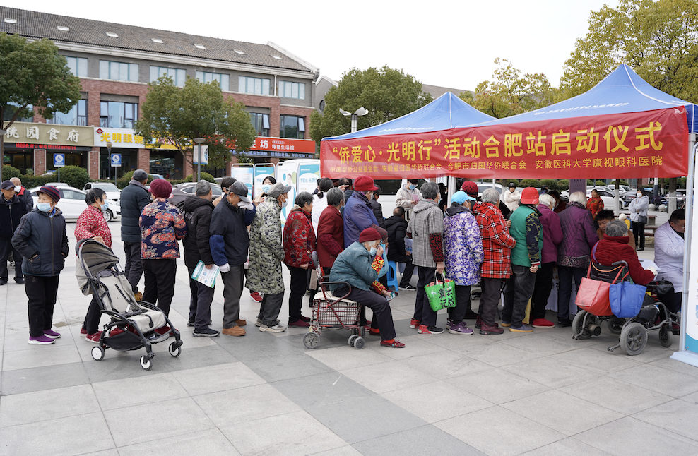 兴发xf(中国区)游戏有限公司