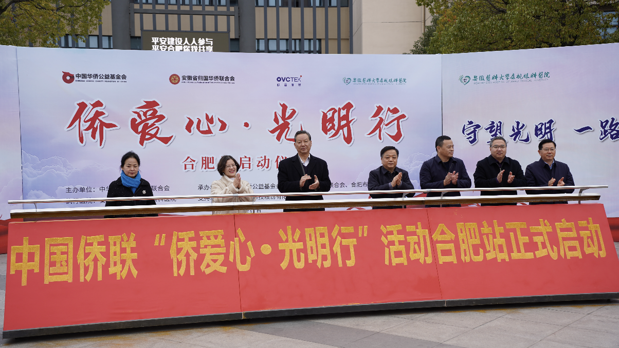 兴发xf(中国区)游戏有限公司