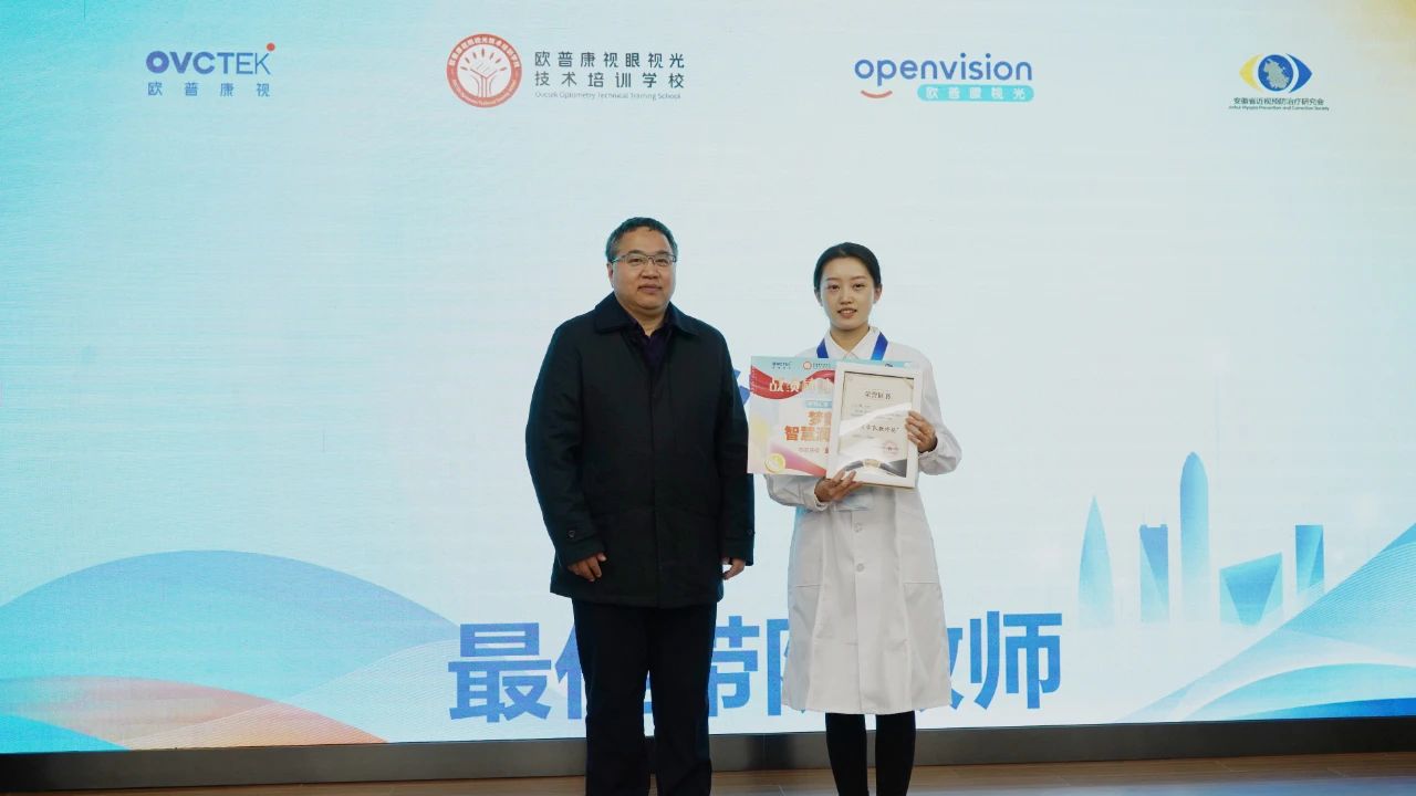 兴发xf(中国区)游戏有限公司