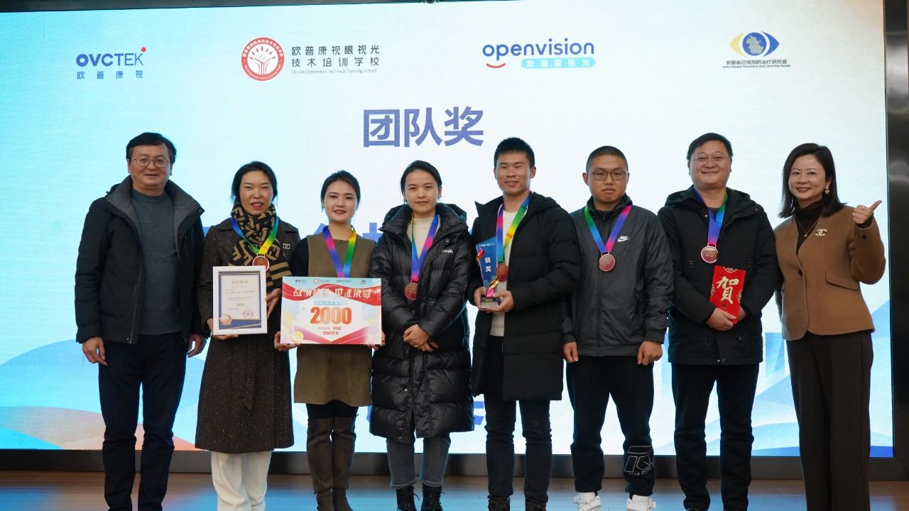 兴发xf(中国区)游戏有限公司