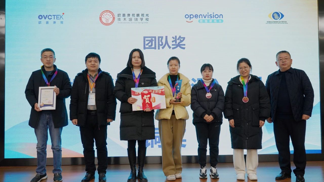 兴发xf(中国区)游戏有限公司