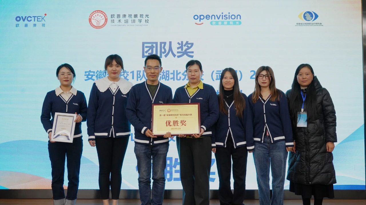 兴发xf(中国区)游戏有限公司