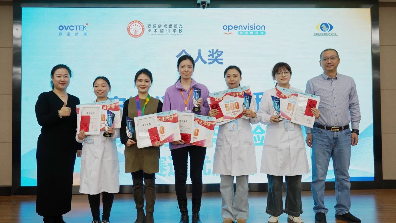 兴发xf(中国区)游戏有限公司