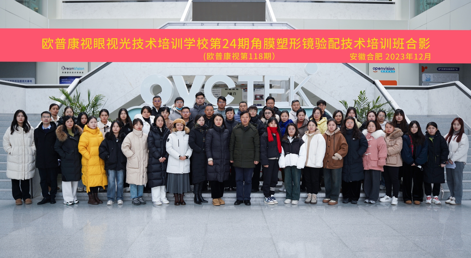 兴发xf(中国区)游戏有限公司