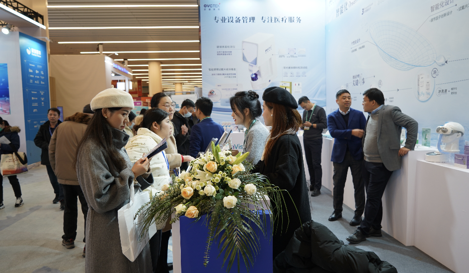 兴发xf(中国区)游戏有限公司