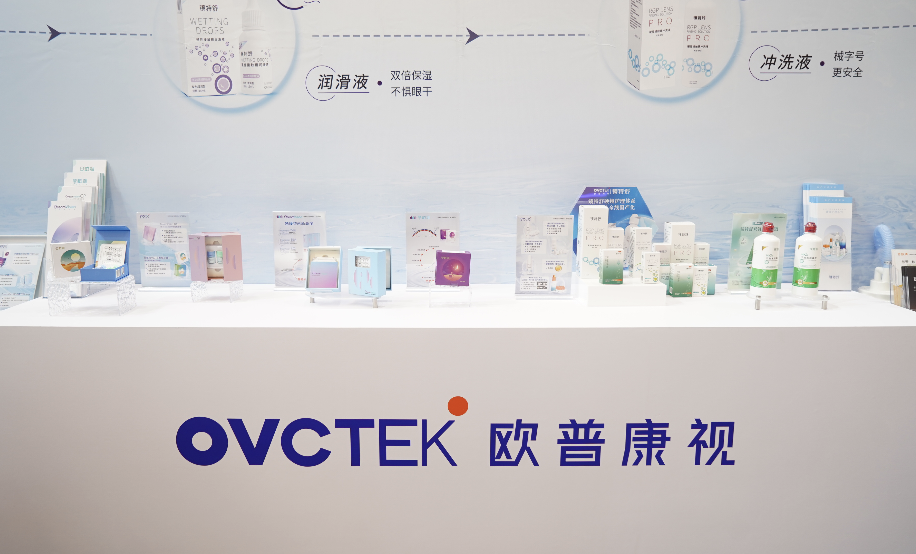 兴发xf(中国区)游戏有限公司