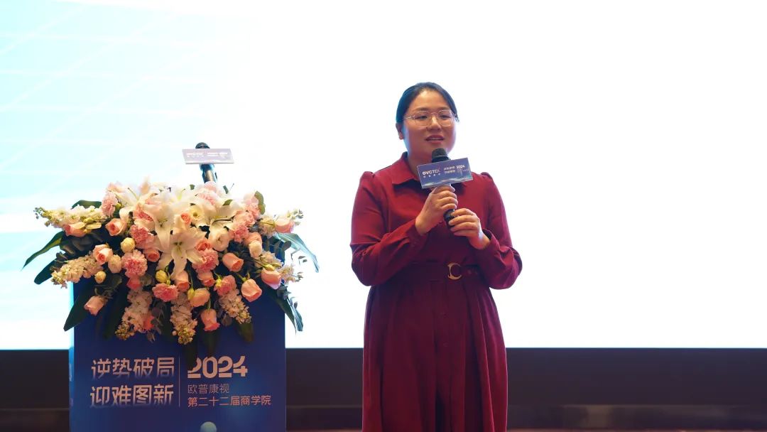 兴发xf(中国区)游戏有限公司