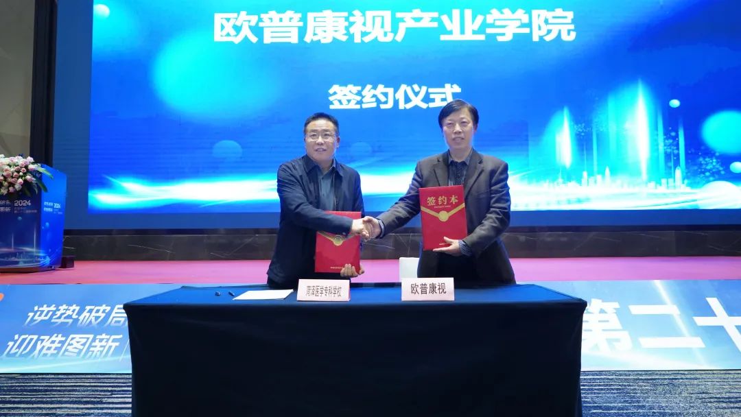 兴发xf(中国区)游戏有限公司