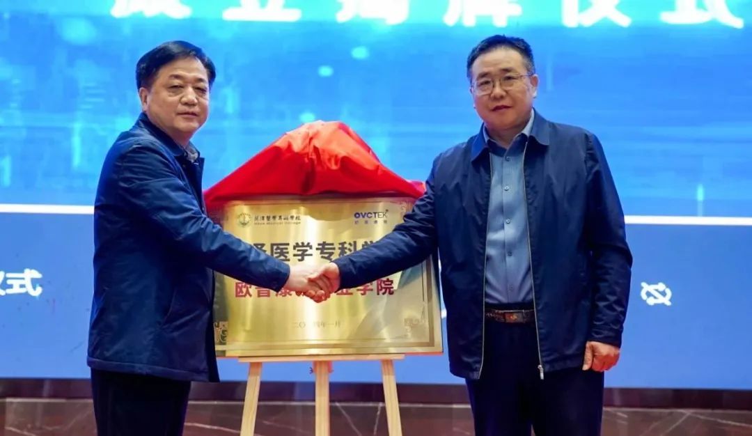 兴发xf(中国区)游戏有限公司