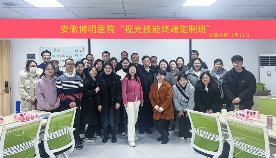 兴发xf(中国区)游戏有限公司