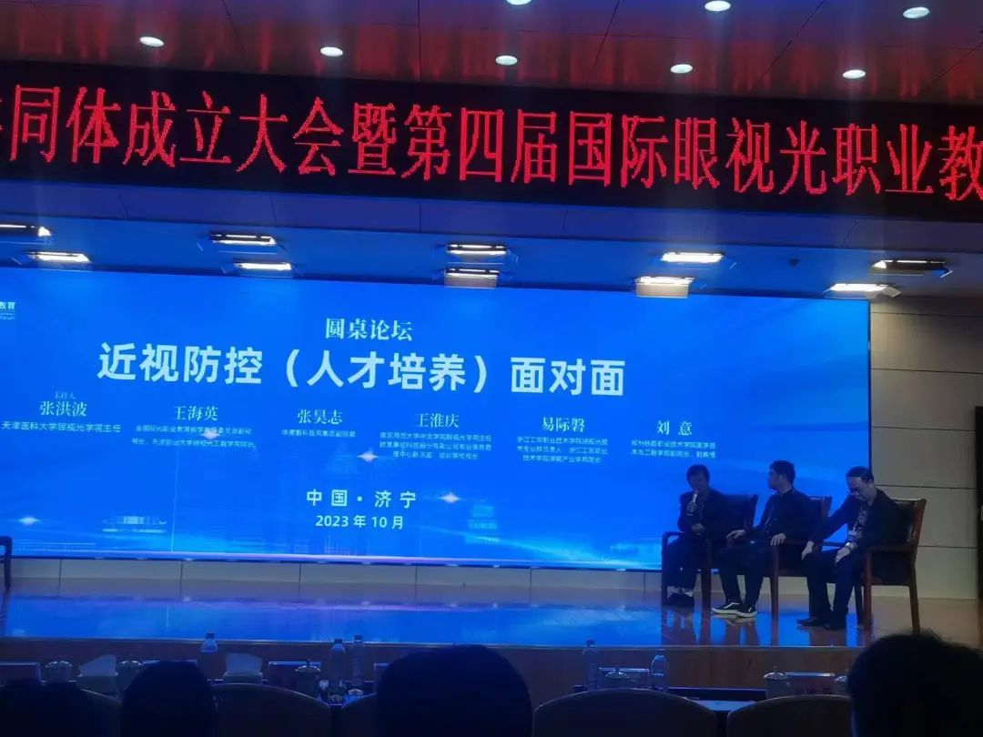 兴发xf(中国区)游戏有限公司